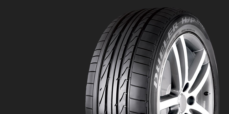 Duelerhpsport Header